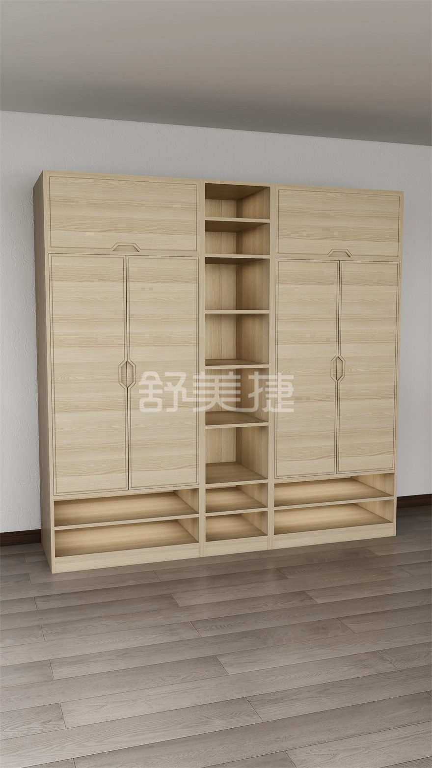 1668152992200370.jpg 組合衣柜.jpg